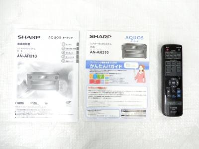SHARP AN-AR310(スピーカー)の新品/中古販売 | 1440302 | ReRe[リリ]