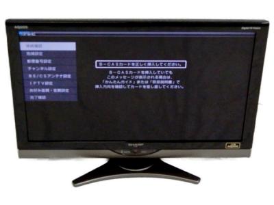 SHARP シャープ AQUOS アクオス LC-32SC1-B 液晶テレビ 32V型 ブラック