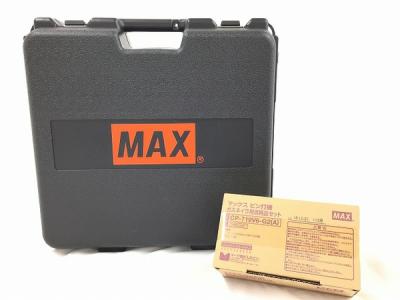 MAX マックス GS-738C ガスネイラ GN90165 電動工具 ガス内燃式ピン打ち機