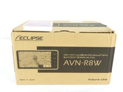ECLIPSE イクリプス カーナビゲーション AVN-R8W 200mmサイズ