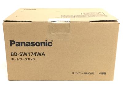 Panasonic BB-SW174WA HDネットワークカメラ