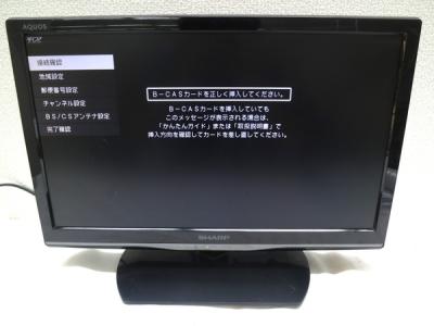 SHARP シャープ AQUOS アクオス LC-19K90 B 液晶テレビ 19V型 ブラック
