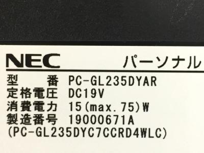 NEC GL235D/YR PC-GL235DYAR(ノートパソコン)の新品/中古販売