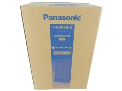 Panasonic パナソニック F-VXR70-K 加湿 空気 清浄機 ナノイーX エコナビ ブラック 家電