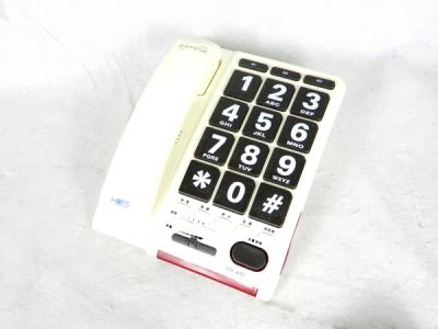 SERENE HDー60J(電話機)の新品/中古販売 | 1442294 | ReRe[リリ]