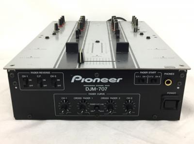 Pioneer DJM-707 （2channel scratch mixer）