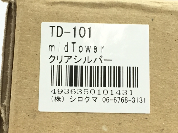 シロクマ TD-101(スピーカー)-