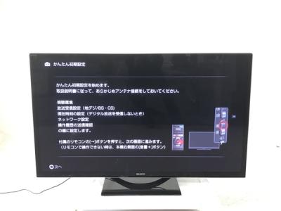 SONY ソニー BRAVIA KDL-55HX850 液晶テレビ 55型