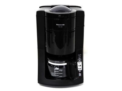 Panasonic パナソニック NC-A56-K 沸騰浄水コーヒーメーカー 全自動タイプ ブラック