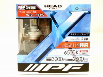 IPF LED ヘッドランプ 141HLB 6500K 12V/24V H4バルブ