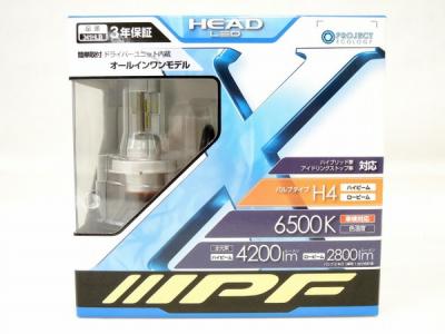 Ipf 341hlb カー用品 の新品 中古販売 Rere リリ