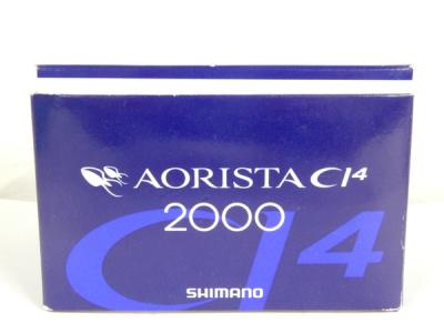 シマノ アオリスタ 2000 CI4(リール)の新品/中古販売 | 1443049