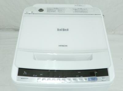 日立 Bw V80c 洗濯機 の新品 中古販売 Rere リリ