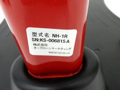 オークローンマーケティング NH-1R(エクササイズ用品)の新品/中古販売