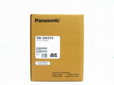 Panasonic パナソニック BB-SW374 ネットワークカメラ 防犯カメラ 屋外タイプ 天井設置専用