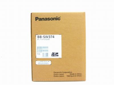 Panasonic パナソニック BB-SW374 ネットワークカメラ 防犯カメラ 屋外タイプ 天井設置専用