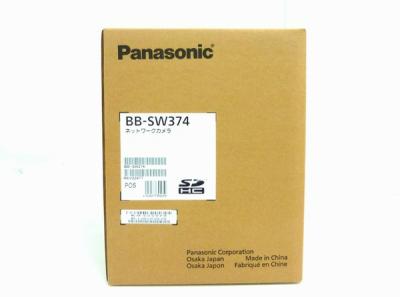 Panasonic パナソニック BB-SW374 ネットワークカメラ 防犯カメラ 屋外タイプ 天井設置専用