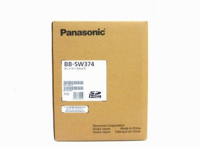 Panasonic パナソニック BB-SW374 ネットワークカメラ 防犯カメラ 屋外タイプ 天井設置専用