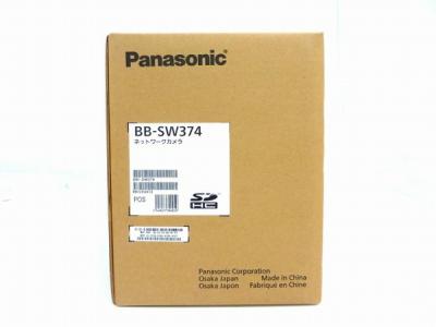 Panasonic パナソニック BB-SW374 ネットワークカメラ 防犯カメラ 屋外タイプ 天井設置専用