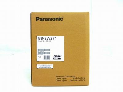 Panasonic パナソニック BB-SW374 ネットワークカメラ 防犯カメラ 屋外タイプ 天井設置専用