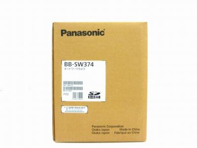 Panasonic パナソニック BB-SW374 ネットワークカメラ 防犯カメラ 屋外タイプ 天井設置専用