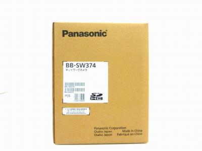 Panasonic パナソニック BB-SW374 ネットワークカメラ 防犯カメラ 屋外タイプ 天井設置専用