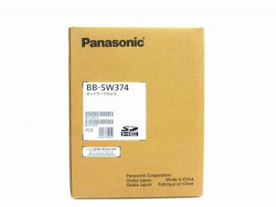 Panasonic パナソニック BB-SW374 ネットワークカメラ 防犯カメラ 屋外タイプ 天井設置専用