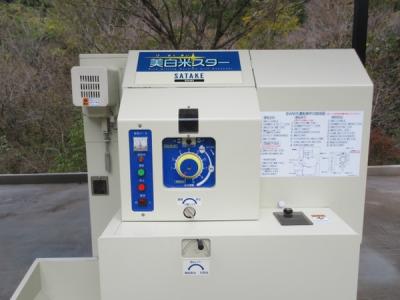 宮崎県発 サタケ 美白米スター 精米機 BWM5A 白米 石抜機 内蔵 農機具