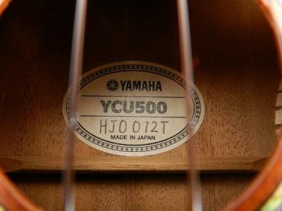 YAMAHA YCU-500(ウクレレ)の新品/中古販売 | 1444237 | ReRe[リリ]