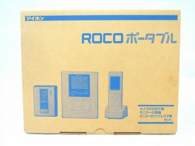 アイホン WM-14A ROCOポータブル テレビドアホン