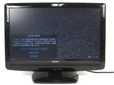 TOSHIBA 東芝 22AV550 22型 液晶 テレビ