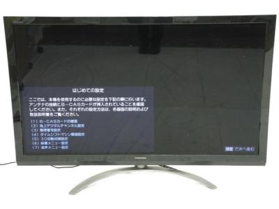 TOSHIBA 東芝 REGZA 55ZG2 液晶テレビ 55V型