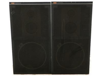 TRIO LS-202 スピーカー ペア 3WAY 3スピーカー