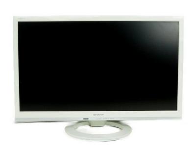 SHARP シャープ AQUOS LC-22K30-W 液晶 テレビ 22型 ホワイト