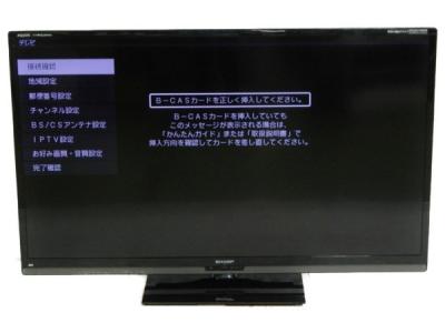 SHARP シャープ AQUOS LC-60Z5 液晶テレビ 60型