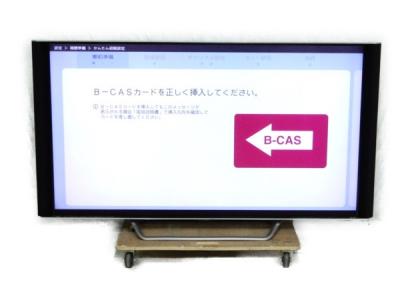 SHARP シャープ AQUOS アクオス LC-70XG35 液晶テレビ 70V型 ワイド