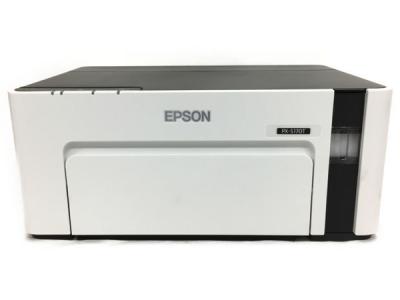 EPSON PX-S170T ビジネス インクジェット モノクロ プリンター 無線LAN 対応 エコタンク搭載モデル