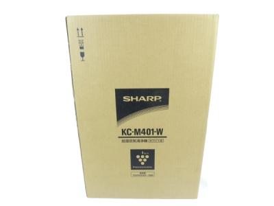 SHARP シャープ KC-M401 W 加湿空気清浄機 床置型 高濃度 プラズマクラスター7000