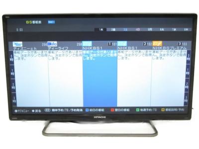 日立 液晶テレビ Wooo L32-GP35 HDD 1TB 内蔵 2017年製 大型
