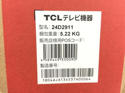 TCL 24D2911(テレビ、映像機器)の新品/中古販売 | 1446178
