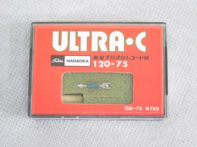 NAGAOKA 120-75/N-60C/120-50/N260C/120-50(カートリッジ)の新品