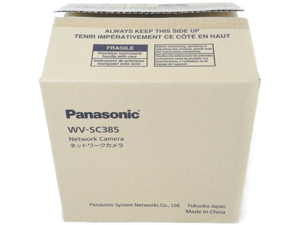 Panasonic DG-SC385 2013年製 防犯カメラ 10台 | nate-hospital.com