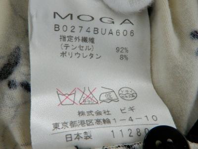Moga モガ ワンピース 花柄 サイズ8 レディース ファッション の新品 中古販売 Rere リリ