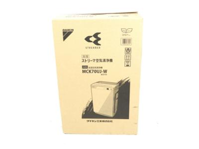 DAIKIN MCK70UJ-W(空気清浄機)の新品/中古販売 | 1447017 | ReRe[リリ]