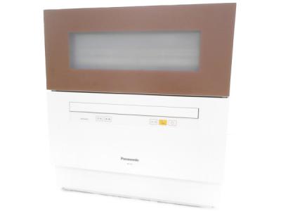 Panasonic パナソニック NP-TH1 食器洗い乾燥機 食洗機 家電 大型