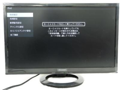 SHARP シャープ AQUOS LC-22K40-B 液晶テレビ 22型
