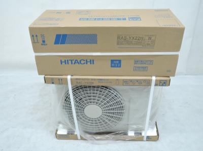 HITACHI RAS-YX22H 日立 エアコン 6畳用 ヤマダ電機 オリジナルモデル 白くまくん YXシリーズ