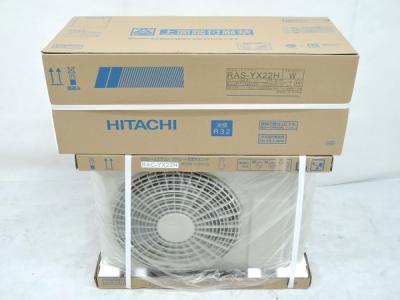 HITACHI RAS-YX22H 日立 エアコン 6畳用 ヤマダ電機 オリジナルモデル 白くまくん YXシリーズ