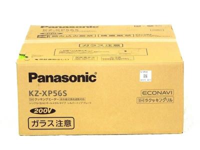 Panasonic クッキングヒーター KZ-XP56 S ビルトインタイプ X液晶テレビシリーズ 幅60cm シルバー