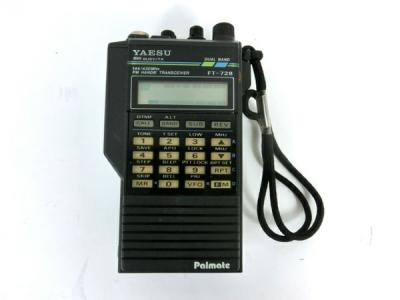 YAESU FT-728 デュアルバンドトランシーバー YAESU FT-728 144MHz/430MHz デュアルバンド FM ハンディ